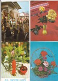 bnk cp Romania - lot 20 felicitari circulate - marca fixa
