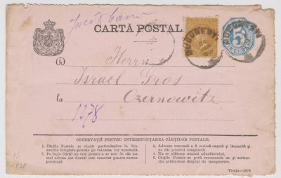 Carte postala Bucuresti - Cernauti 1878 iudaica ; comentariu oficiului postal foto