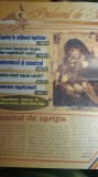 myh 19 - Pridvorul de sus - nr 19/2005 - piesa de colectie