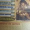 myh 19 - Pridvorul de sus - nr 19/2005 - piesa de colectie
