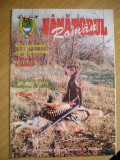 Myh 19 - Revista Vanatorul roman - nr 11/noiembrie 2004 - piesa de colectie
