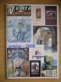myh 111 - Revista Viata militara - nr 5-6/decembrie 2007 - piesa de colectie