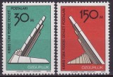 Cirpu turc 1976 - Eliberarea 2v.neuzat,perfecta stare(z)