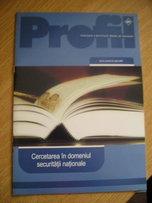 myh 111 - Revista Profil - SRI - nr 10/martie 2006 - piesa de colectie foto