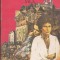 Jacqueline Monsigny - Floris , dragostea mea
