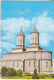 Bnk cp Iasi - Biserica Trei Ierarhi - uzata - marca fixa, Necirculata, Printata