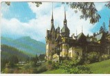 Bnk cp Sinaia - Muzeul Peles - circulata, Printata