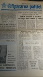 Myh 19 - Apararea patriei - nr 24/1981 - piesa de colectie