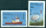 Cirpu turc 1988 - Europa-cept 2v.neuzat,perfecta stare(z), Nestampilat
