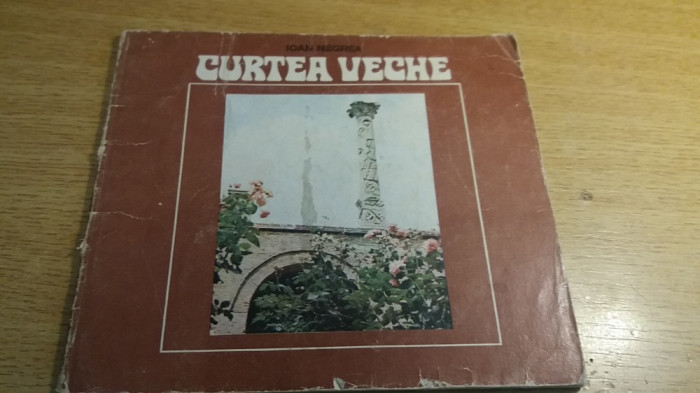myh 12 - Revista turism - Bucuresti - Curtea veche - 1980 - piesa de colectie