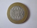 Cumpara ieftin Rara! Statele Africii de Vest/BCEAO 500 Francs/FCFA 2003, Africa, Cupru-Nichel