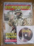 Myh 111 - Revista Spirit militar modern cu CD nr 6-7/2005 - piesa de colectie