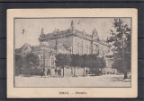 MOLDOVA BASARABIA ISMAIL PRIMARIA CIRCULATA 1924, Printata