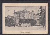 MOLDOVA BASARABIA ISMAIL PRIMARIA CIRCULATA 1924