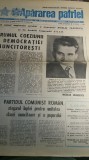 myh 19 - Apararaea patriei - nr 14/1981 - piesa de colectie