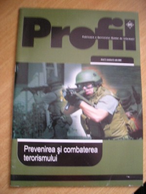 myh 111 - Revista Profil - SRI - nr 8/iulie 2005 - piesa de colectie foto