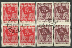 Albania 1961 - 20th UTC, serie stampilata de 4 foto
