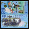 Fiji 2016 - 7 dollars UNC