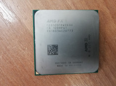 Procesor AMD Buldozer X8,FX 8120 3,1 GHz/125W/socket AM3+. foto