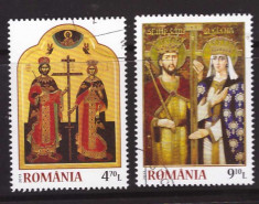 2013 - Sf. Imp. Constantin si Elena, serie stampilata foto