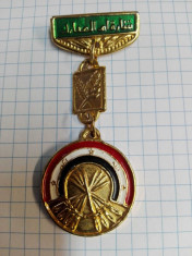Irak 1990-1991 Medalie &amp;quot;Batalia tuturor bataliilor&amp;quot; Gulf War foto
