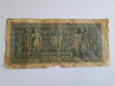 Bancnota un milion lei 1947 foto