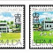 Bermuda 1976 - Somerset Cricket Cup, serie neuzata