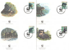 Bolivia 1991 - Ursul cu ochelari WWF, serie FDC foto