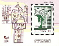 Lituania 1994 - ziua marcii postale, colita neuzata foto
