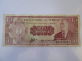 Paraguay 10 Guaranies 1952(1963)