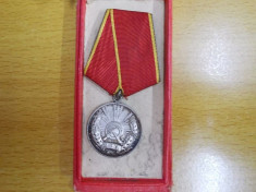 Medalia Muncii, RPR foto