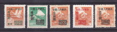 China 1950 - Mi25-29 nestampilate foto