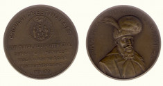 Medalie SNR 1901 Mihai Viteazul, 300 de ani de la prima Unire foto