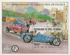 Cote Divoire 1981 - Monaco Grand Prix, colita neuzata foto