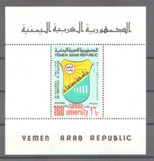 Yemen Nord 1976 - 14th Revolution, colita neuzata foto