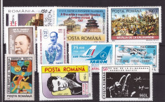 Romania - lot timbre neuzate foto