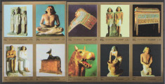 Fujeira 1972 - Egyptian Art, serie ndt neuzata foto