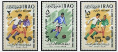 Irak 1966 Fotbal, serie neuzata foto