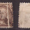 Argentina 1888 - Mi64 cu eroare - pliu in hartie