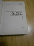 ADRIAN MARINO--DICTIONAR DE IDEI LITERARE - VOL. 1 - 1973 SUPRACOPERTA IMPECABIL