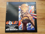 RICK WAKEMAN ( YES ) -Gole! (1983,CHARISMA,Made in UK) vinil vinyl