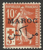 SUPRATIPAR MAROC / FRANTA--1915 MNH, Nestampilat