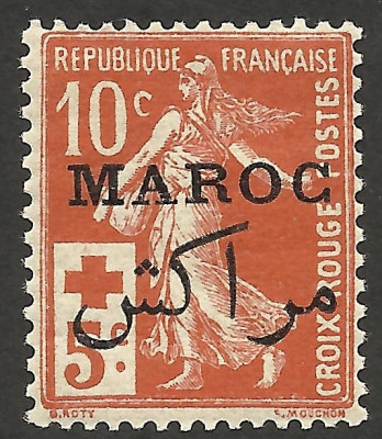 SUPRATIPAR MAROC / FRANTA--1915 MNH foto