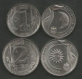 MOLDOVA LOT/ SET ( 2 buc ) 1 LEU + 2 LEI 2018 [1] UNC - necirculate , din fisic, Europa, Fier