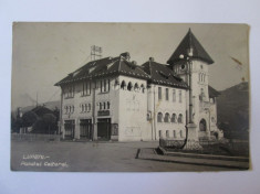 Rara! Carte postala Lupeni:dispensarul medical,libraria minerul,circulata 1938 foto