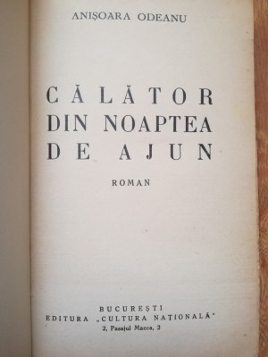 Anisoara Odeanu - Calator in noaptea de ajun. Princeps foto