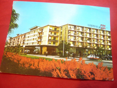 Ilustrata Pitesti - Hotelul circulat 1969 ,cu marca fixa foto
