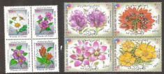 Iran, flori, 2 serii, 1988 si 2002, MNH foto