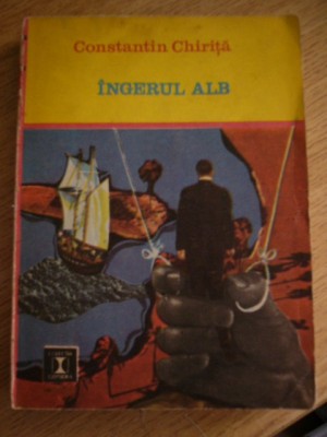 myh 533 - TRILOGIA IN ALB - 3 VOL - CONSTANTIN CHIRITA - ED 1975 foto