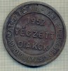 MEDALIE Y02 -LICEUL- LICEUM SEPSISZENTGHYORGHY-SFANTUL GHEORGHE -INVATAMANT